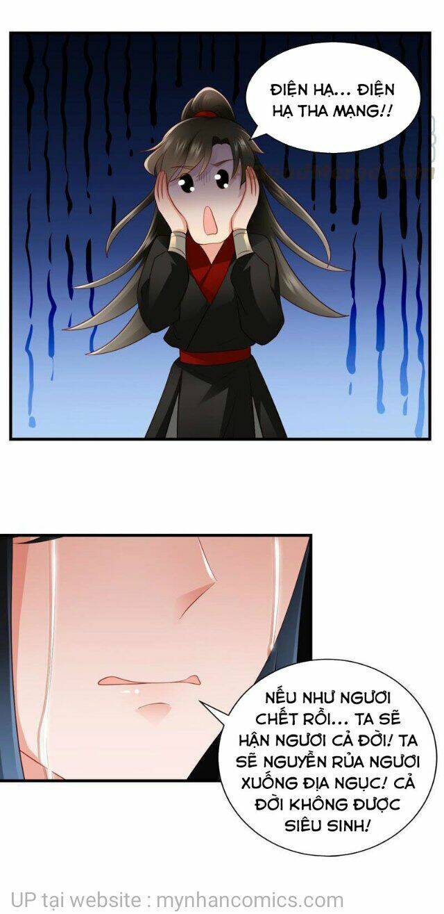 Thái Tử Điện Hạ Có Tin Vui: Chapter 117