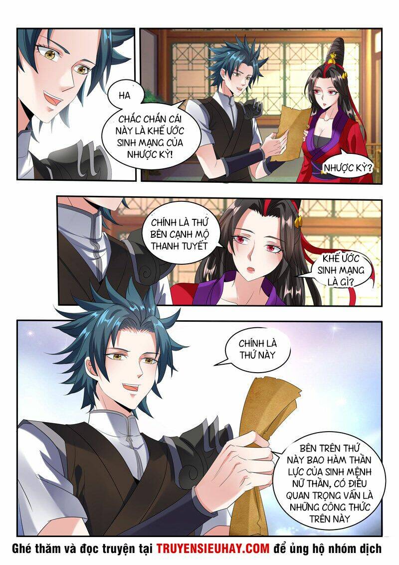 Vạn Giới Thần Chủ: Chapter 78