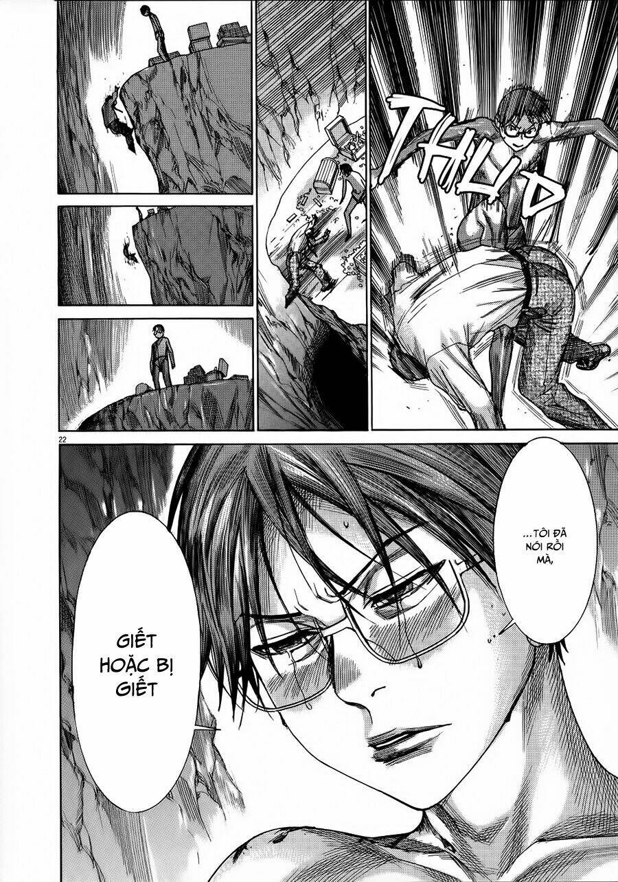 Yuureitou: Chapter 63