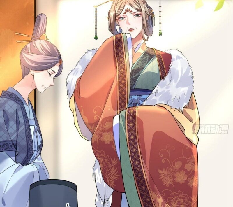 Hoàng Đệ, Chớ Cầm Đao: Chapter 3