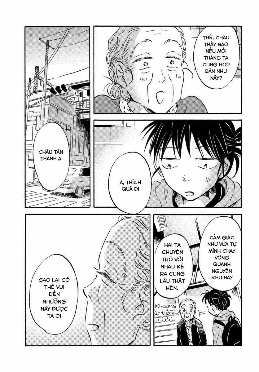 Metamorphose No Engawa: Chapter 19