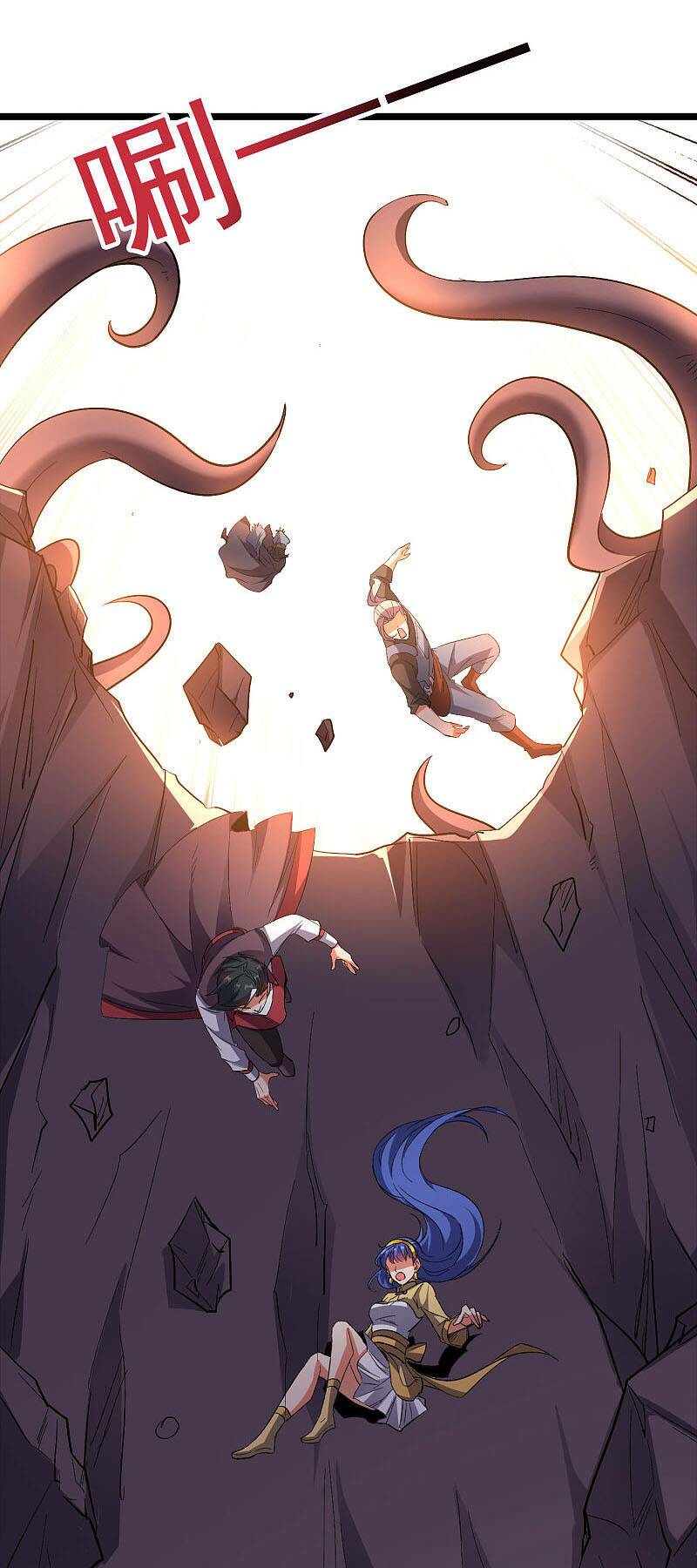 Phục Thiên Thánh Chủ: Chapter 121