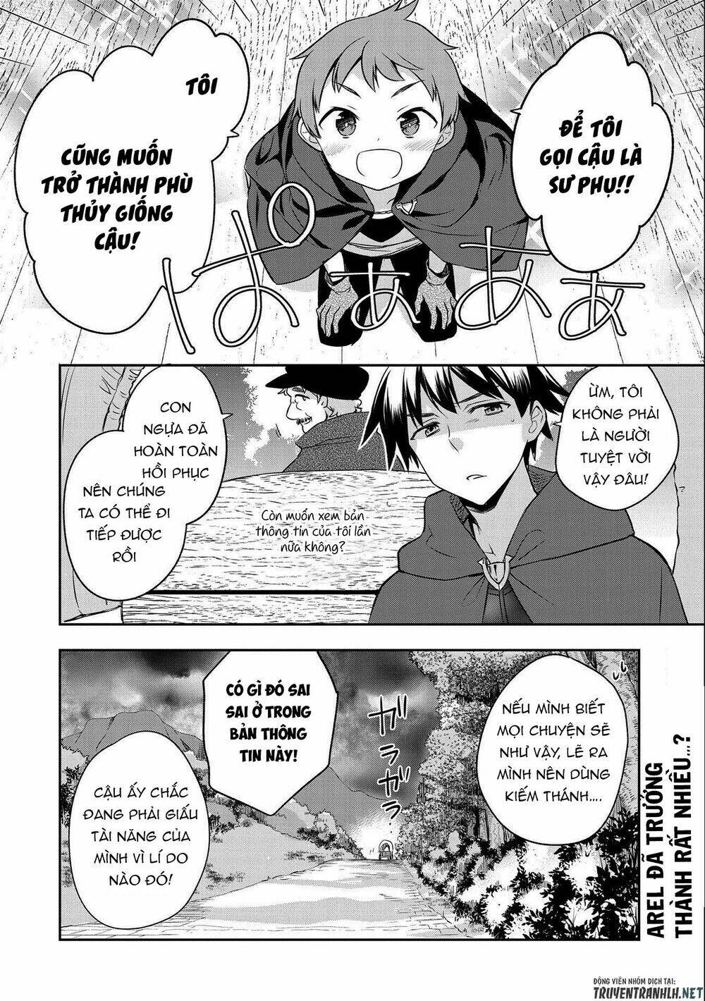 Mushoku No Eiyuu: Betsu Ni Skill Nanka Iranakattan Daga: Chapter 14