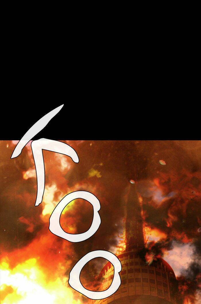 Dead Days: Chapter 1