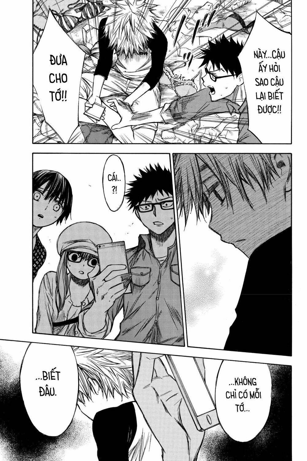 Hone Ga Kusaru Made: Chapter 44