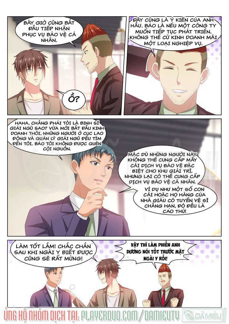 Ngận Thuần Ngận Ái Muội: Chapter 236