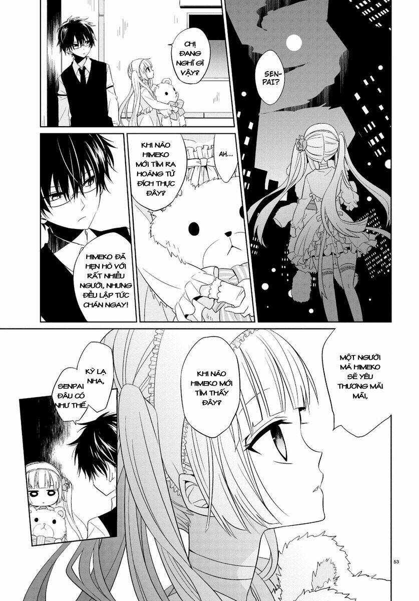 Boku To Senpai No Tekken Kousai: Chapter 1