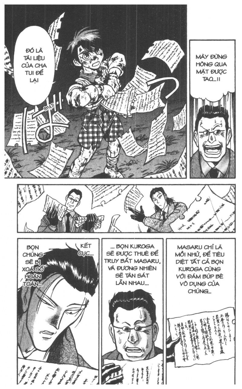 Fujita Kazuhiro: Chapter 3