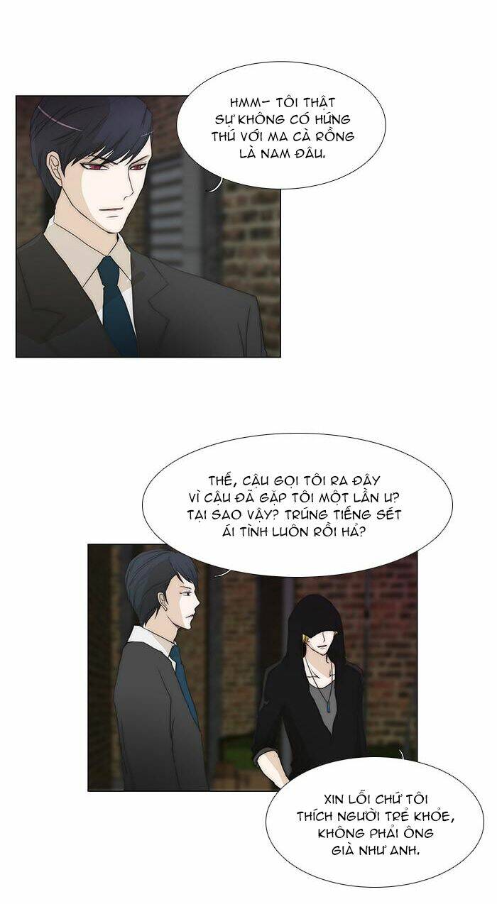 Không Thể Chạm Vào Anh: Chapter 67