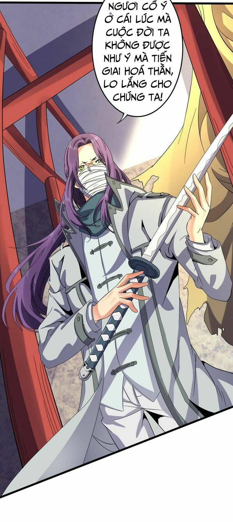 Đô Thị Siêu Cấp Thần Tôn: Chapter 1