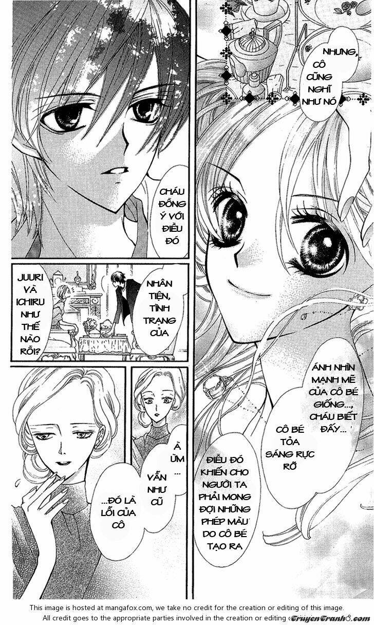 Mayonaka ni Kiss: Chapter 4