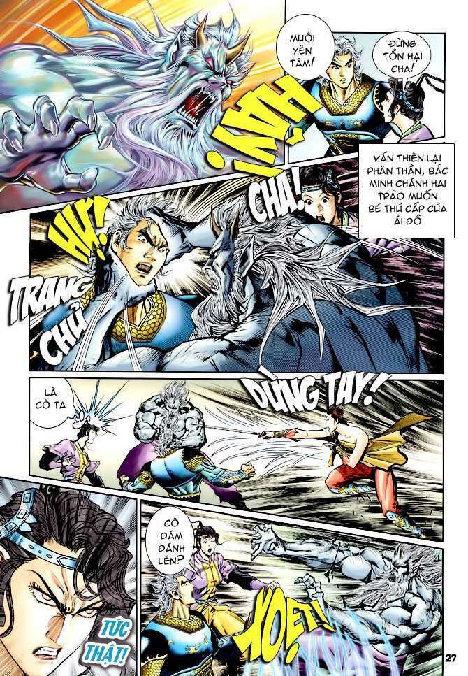 Thần Binh Huyền Kỳ I: Chapter 119