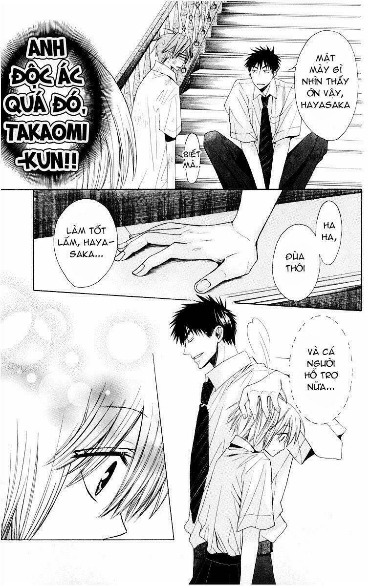 Thầy Giáo Của Tôi: Chapter 8