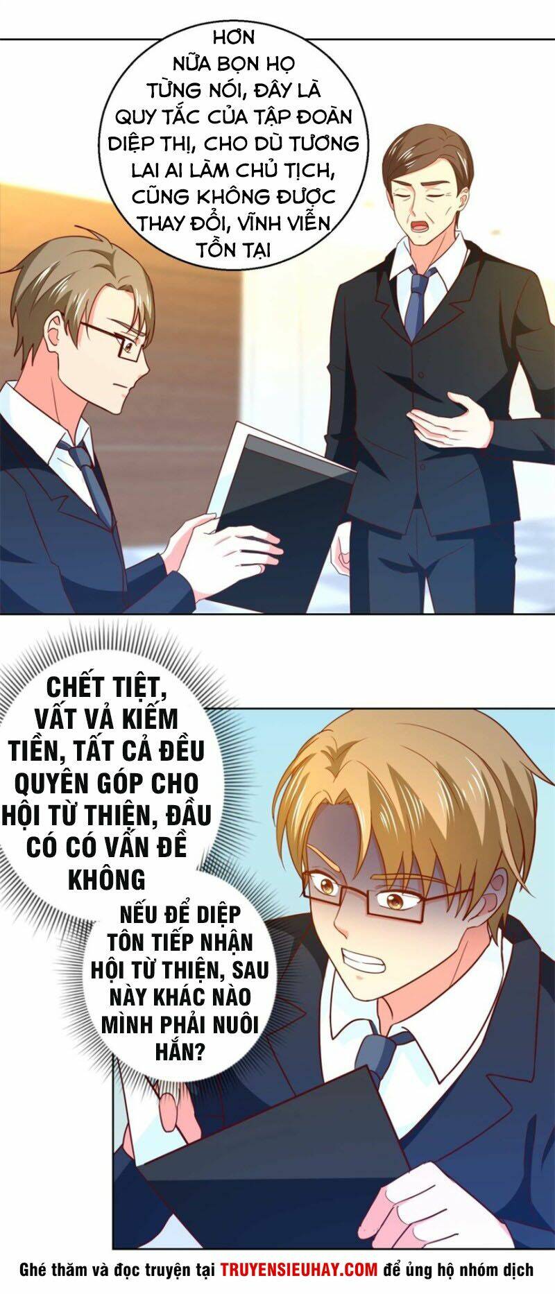 Vú Em Là Cổ Tiên: Chapter 46