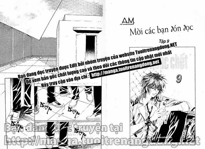 Yêu Hoặc Chết: Chapter 8