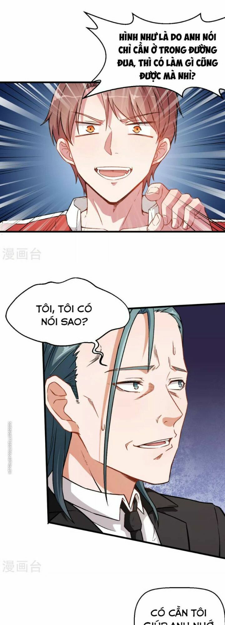 Vườn Trường Cuồng Sư Hệ Thống: Chapter 40