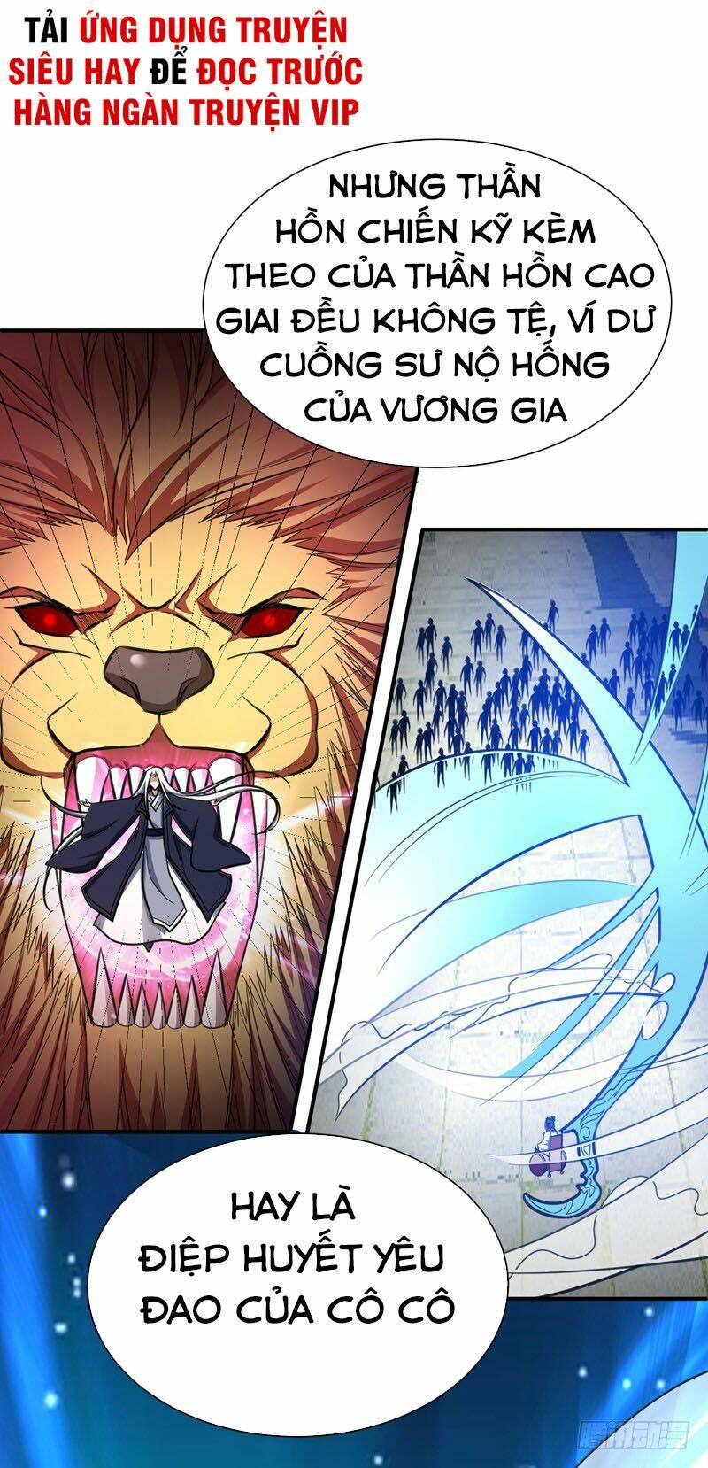 Yêu Giả Vi Vương: Chapter 84