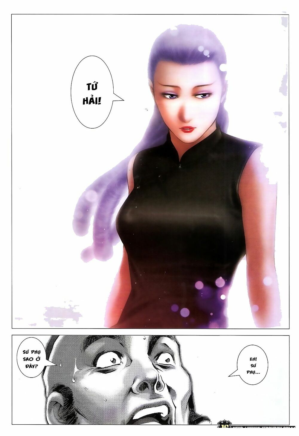 Người Trong Giang Hồ: Chapter 1710: Cạm bẫy