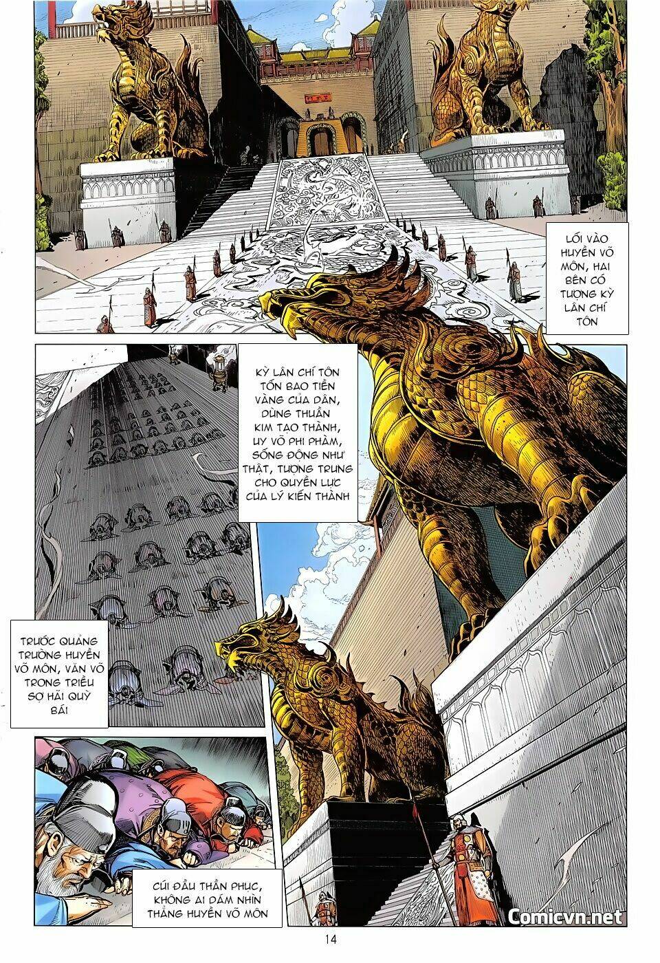 Thiết Tướng Tung Hoành: Chapter 236