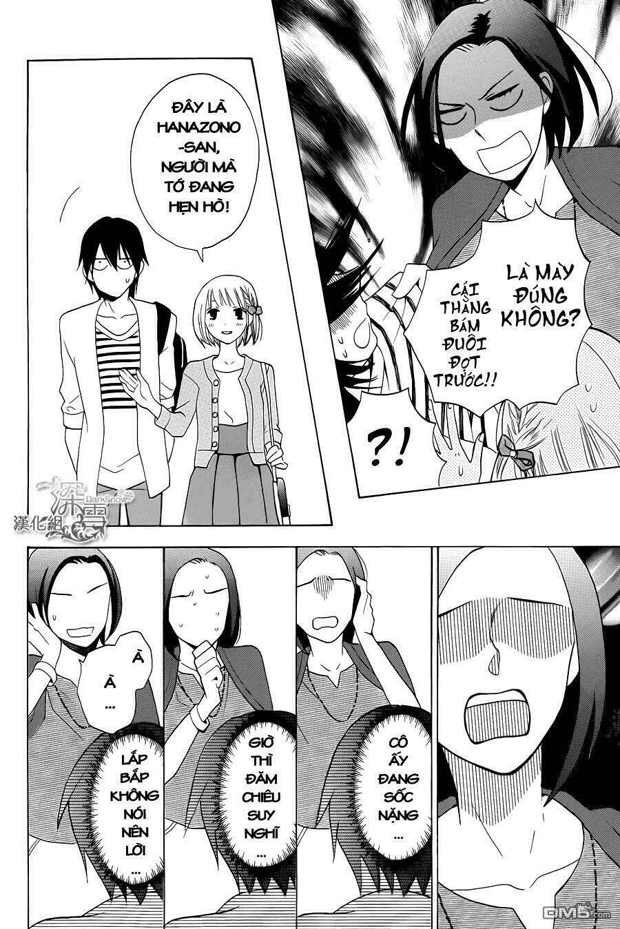 Kawaii Hito (Saitou Ken): Chapter 1.2