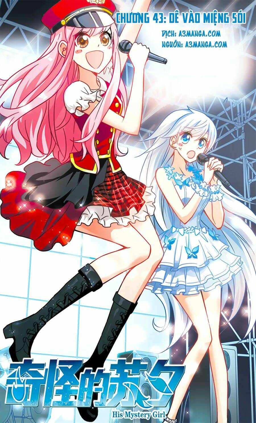 Tô Tịch Kỳ Quái: Chapter 43