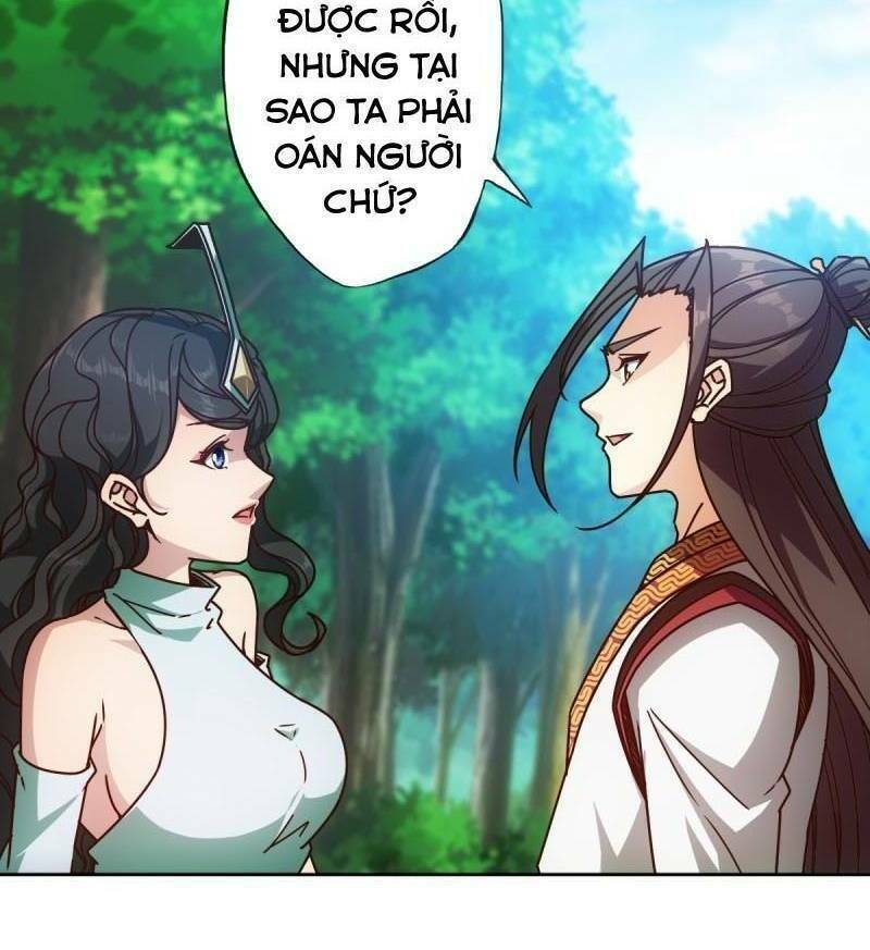 Hồng Thiên Thần Tôn: Chapter 77