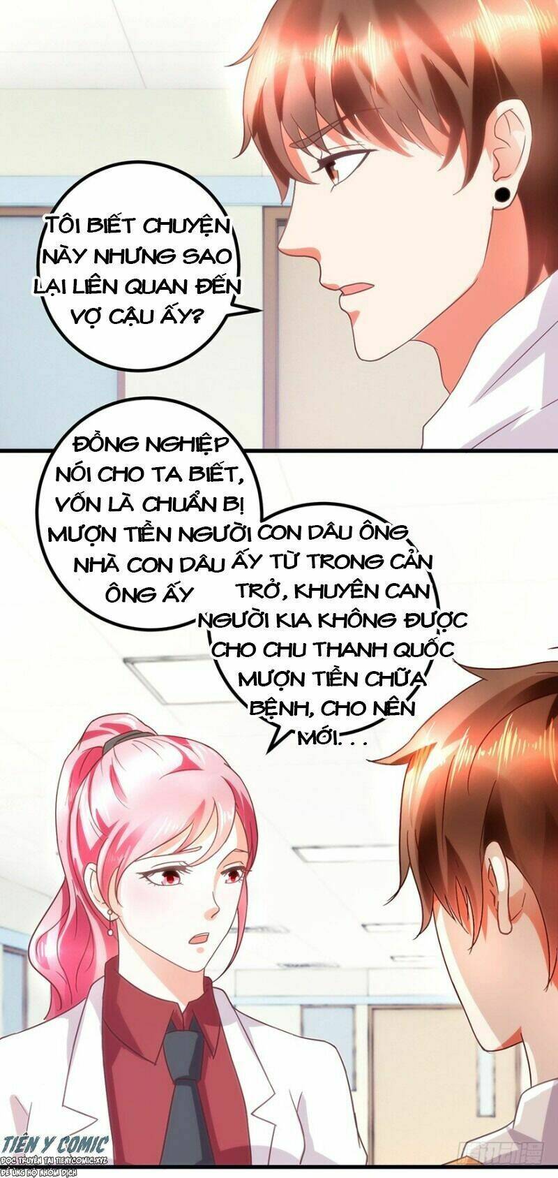 Thấu Thị Tiên Y: Chapter 109