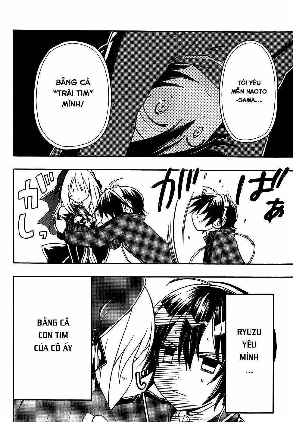 Clockwork Planet: Chapter 7