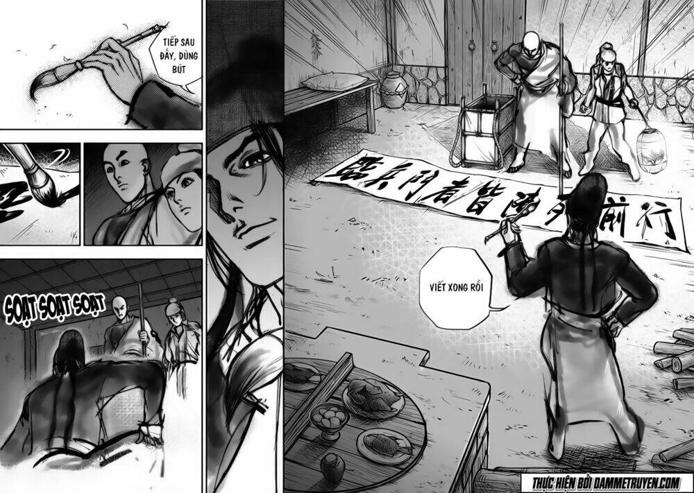 Đại Đường Huyền Bút Ký: Chapter 4