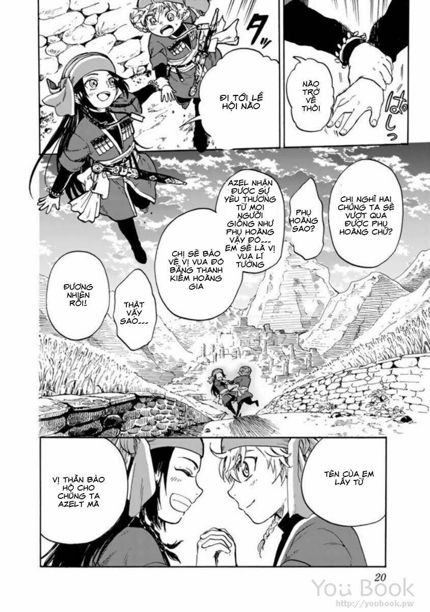 Kagitsuki No Alter: Chapter 1