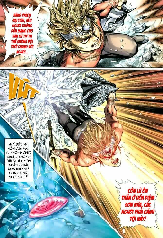 Đại Thánh Vương: Chapter 35