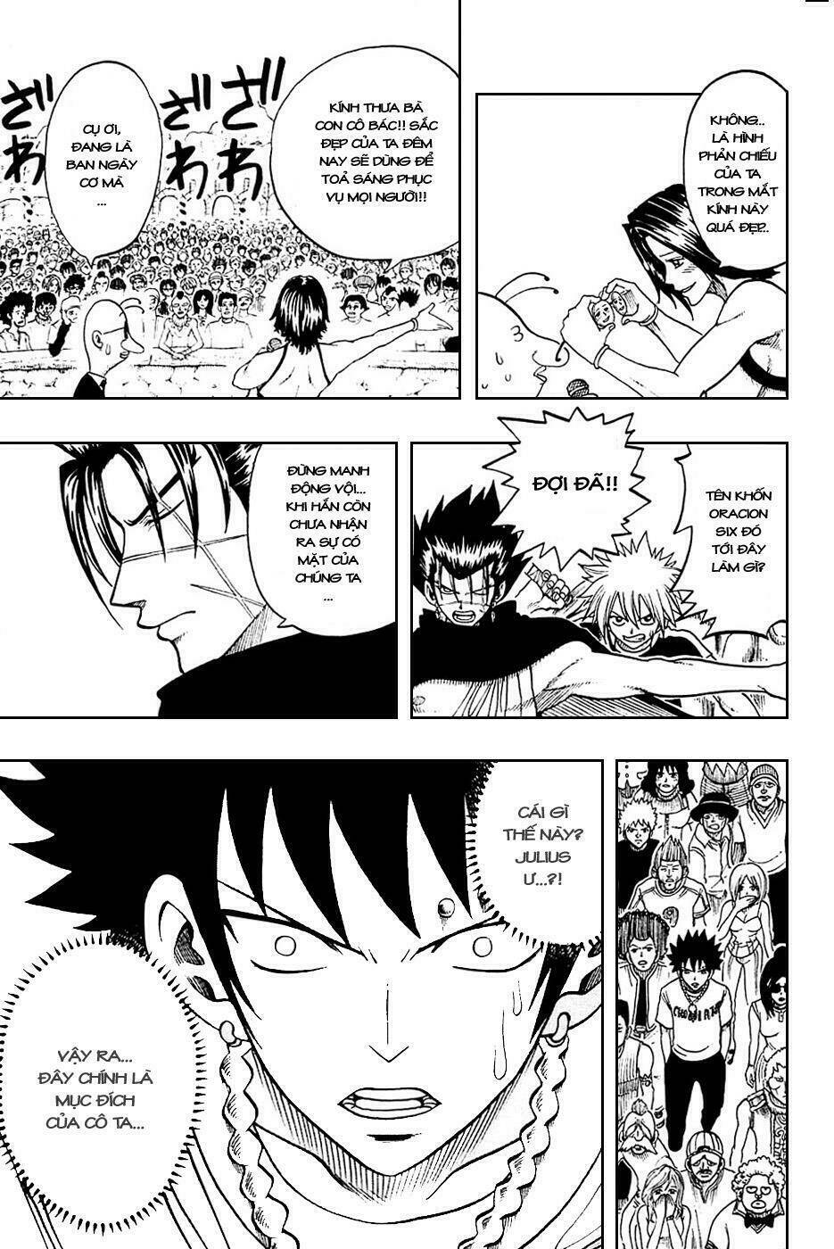 Rave Master: Chapter 182