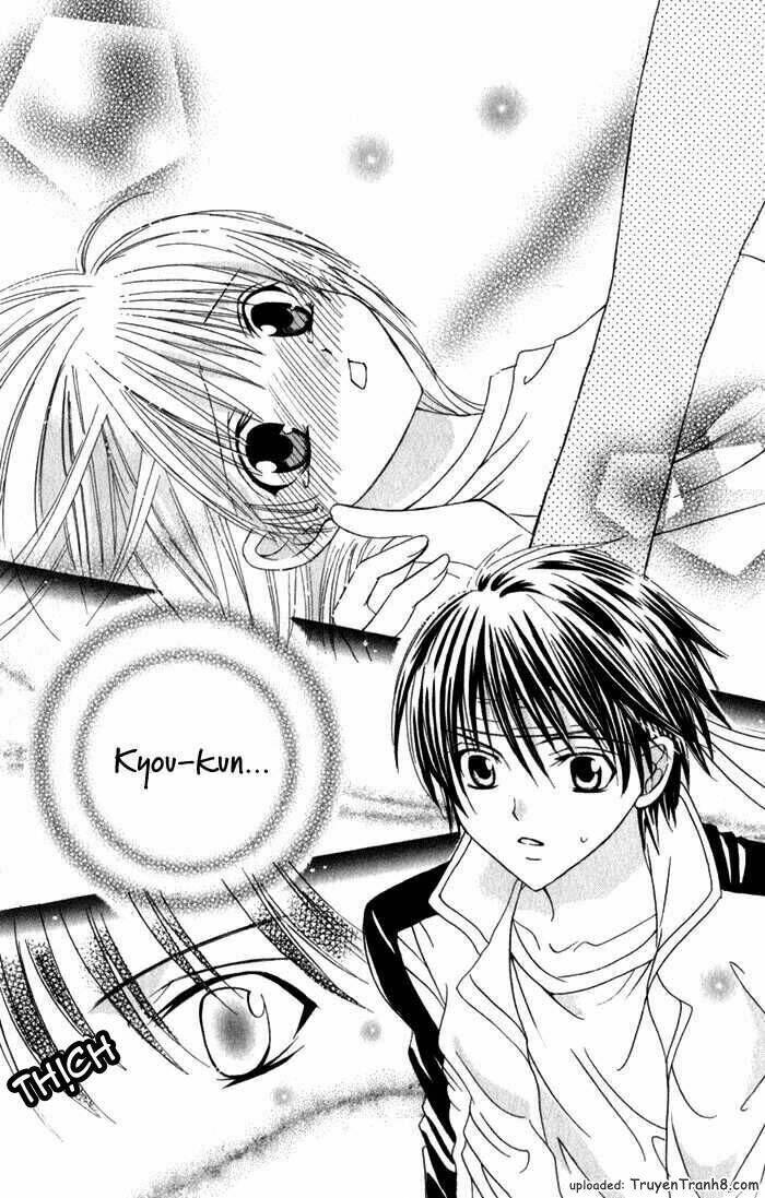 Ookami Nanka Kowakunai!: Chapter 2