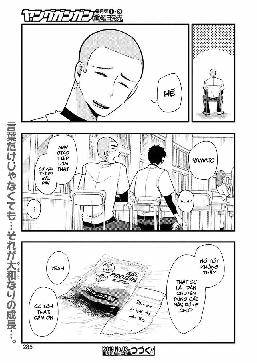 Yakumo-San Wa Ezuke Ga Shitai: Chapter 50