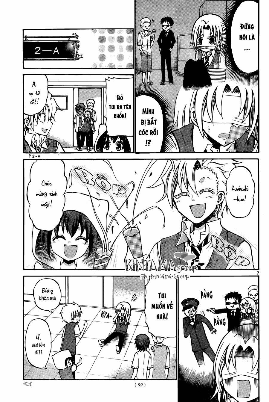 Kunisaki Izumo No Jijou: Chapter 57