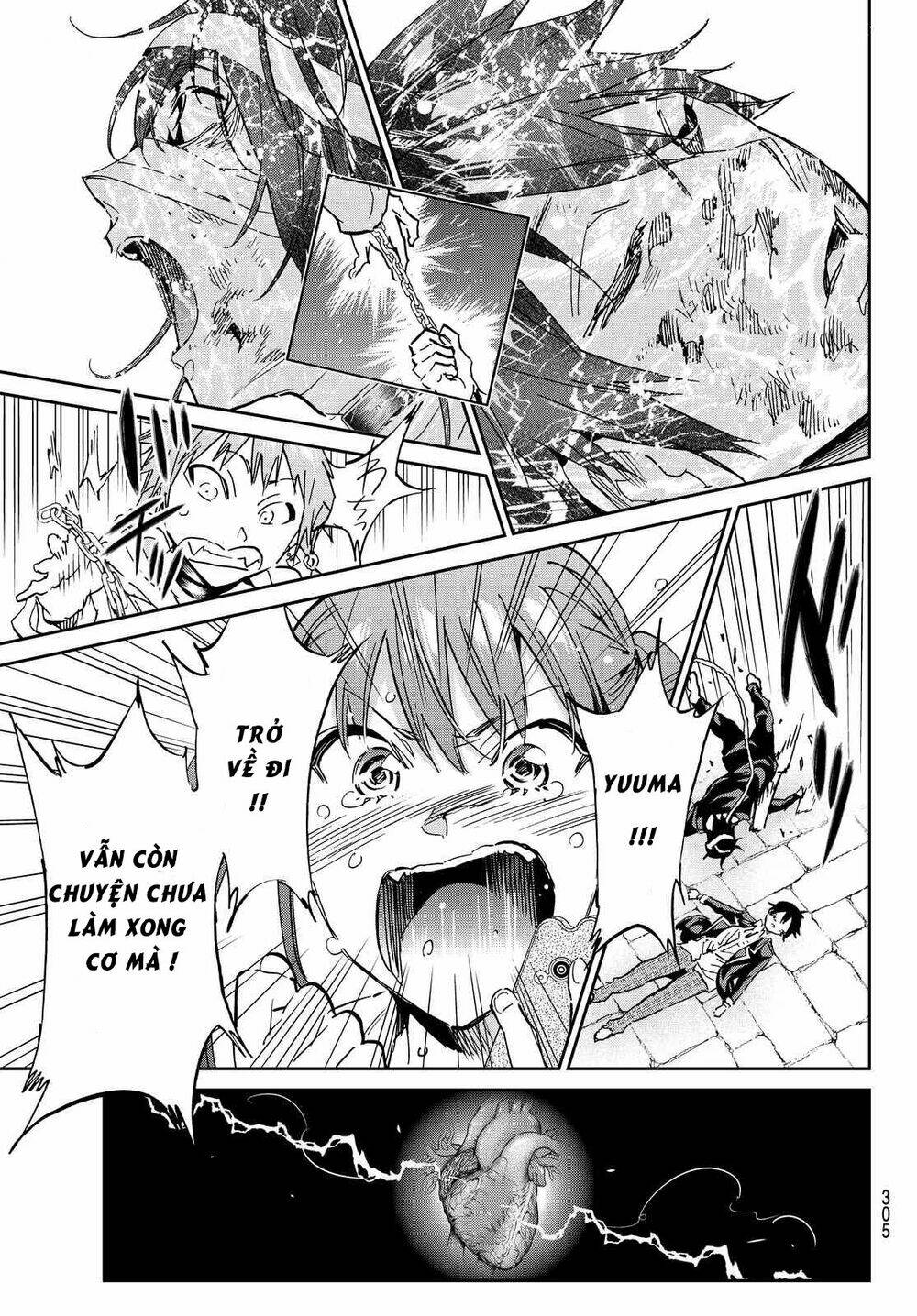 Real Account Ii: Chapter 101