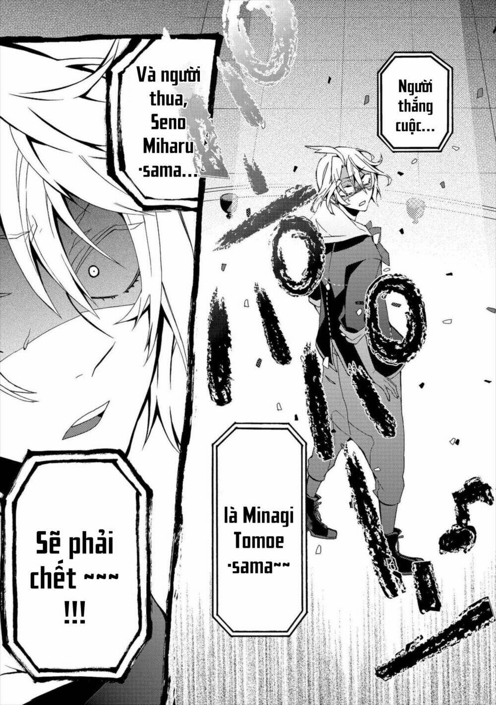 Worldend: Debugger: Chapter 4