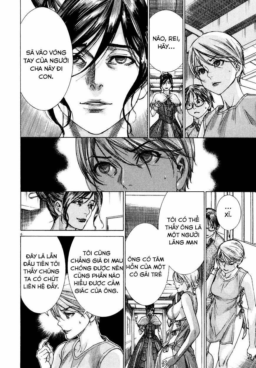 Yuureitou: Chapter 77
