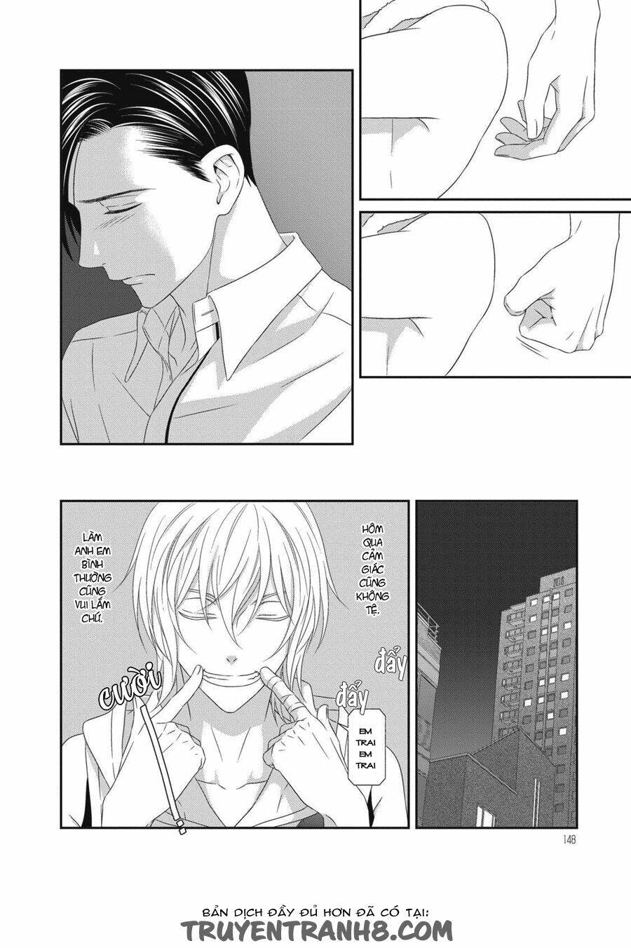 Koi Nanka Shitakunai: Chapter 4