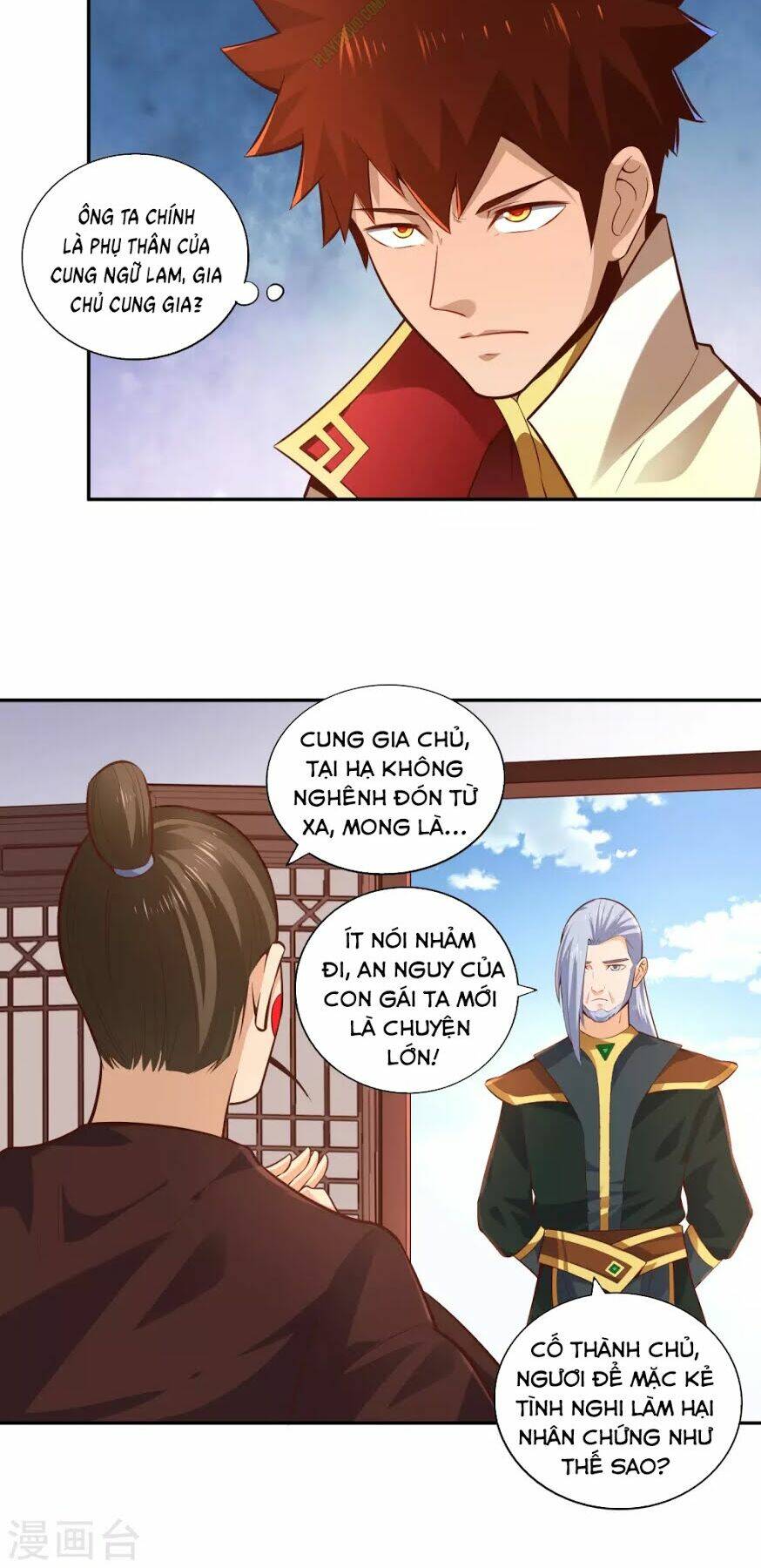 Võ Linh Kiếm Tôn: Chapter 29