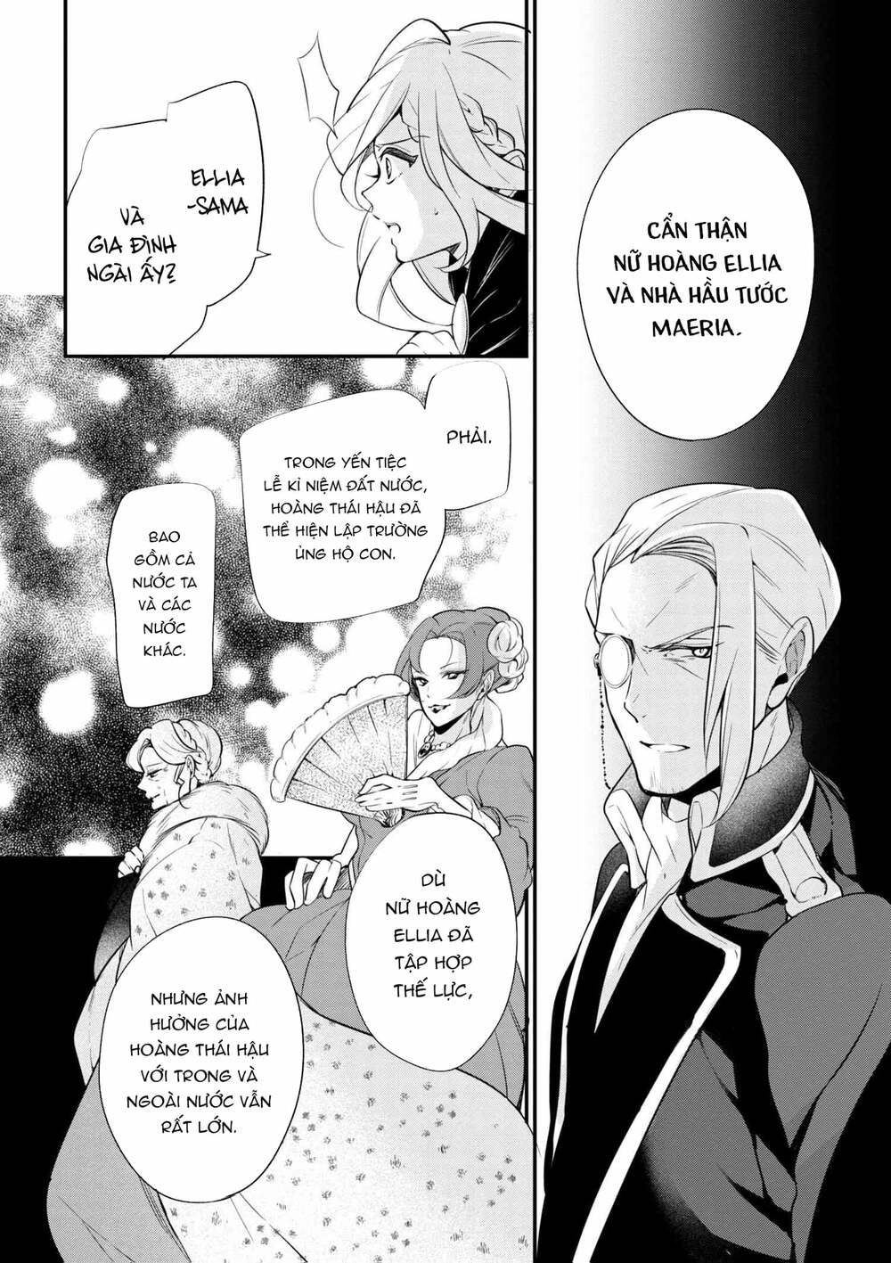 Koushaku Reijou No Tashinami: Chapter 38.2