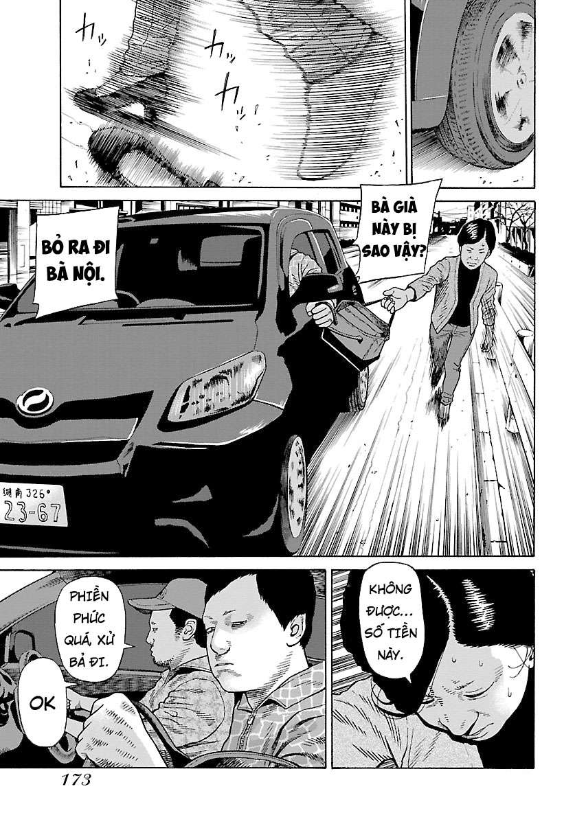 Zenaku No Kuzu: Chapter 14