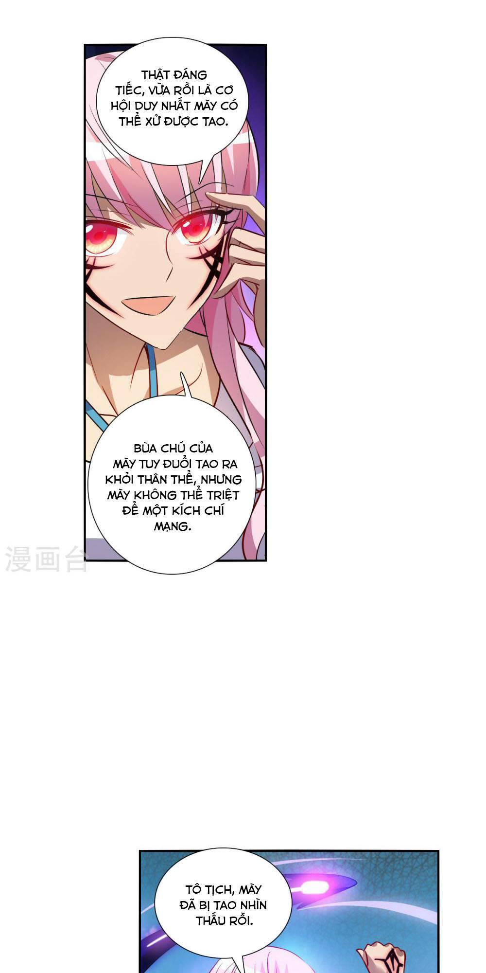 Tô Tịch Kỳ Quái 2: Chapter 68