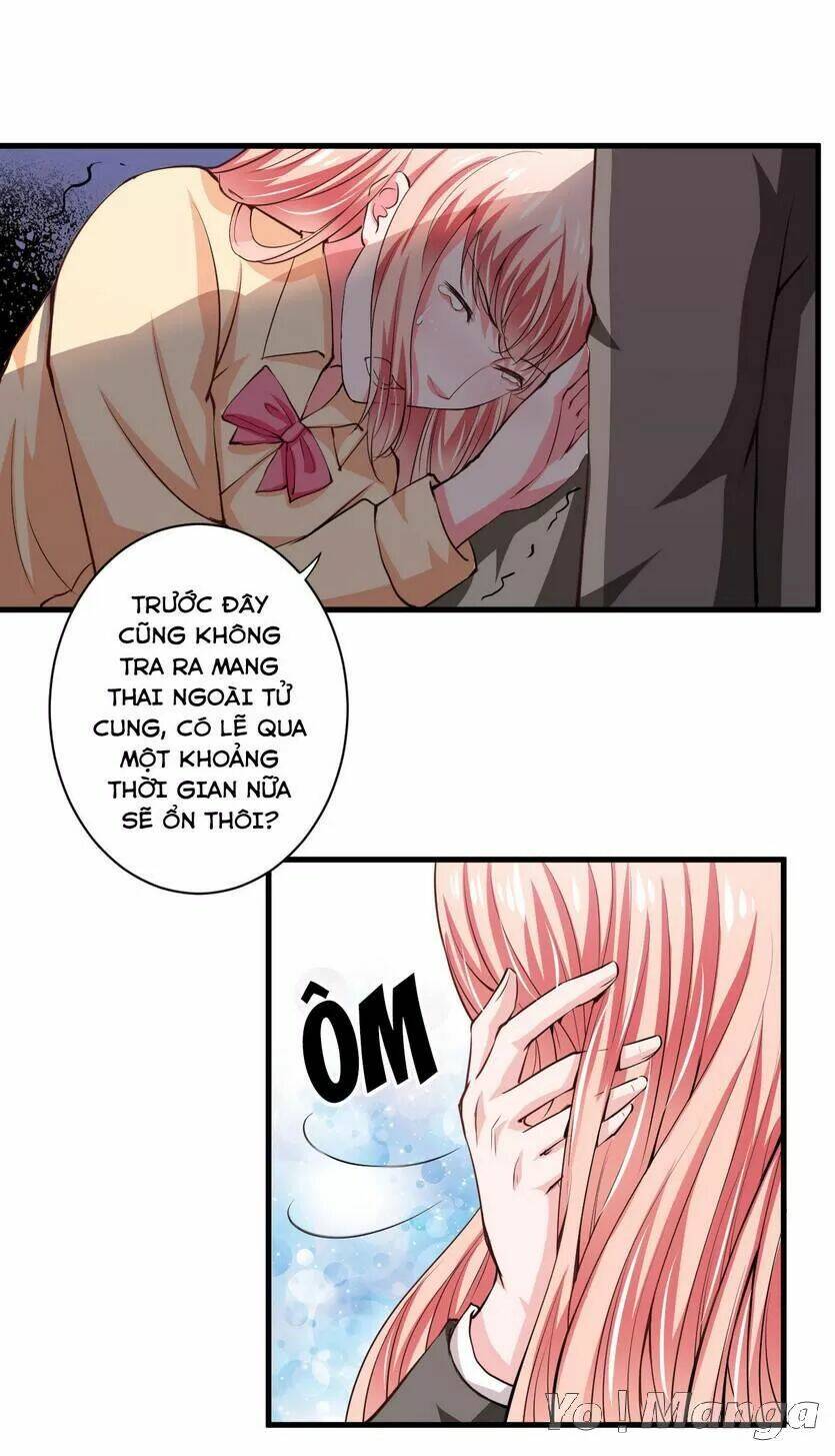 Thiểm Hôn Kinh Ái: Chapter 105