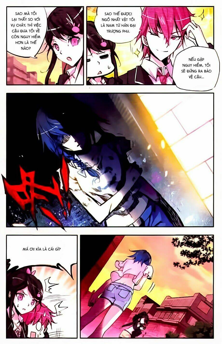 Cấp Độ Phân Liệt: Chapter 24