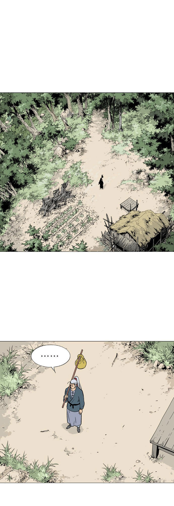 Cao Thủ 2: Chapter 2