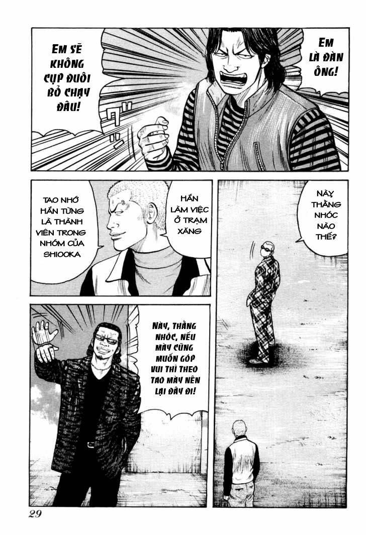 Qp - Soul Of Violence: Chapter 8