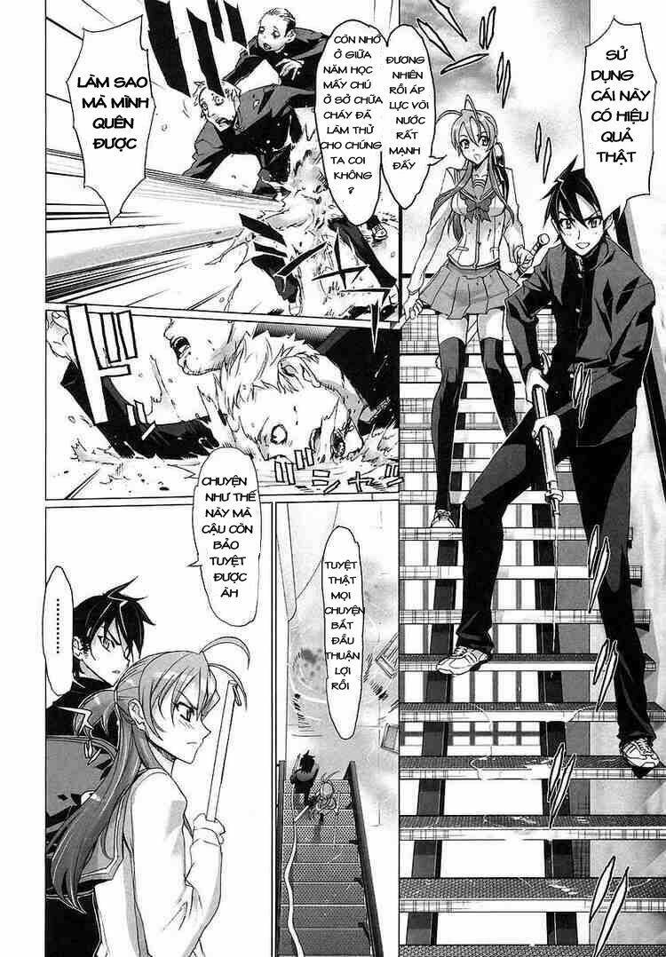 High School Of The Dead: Chapter 2