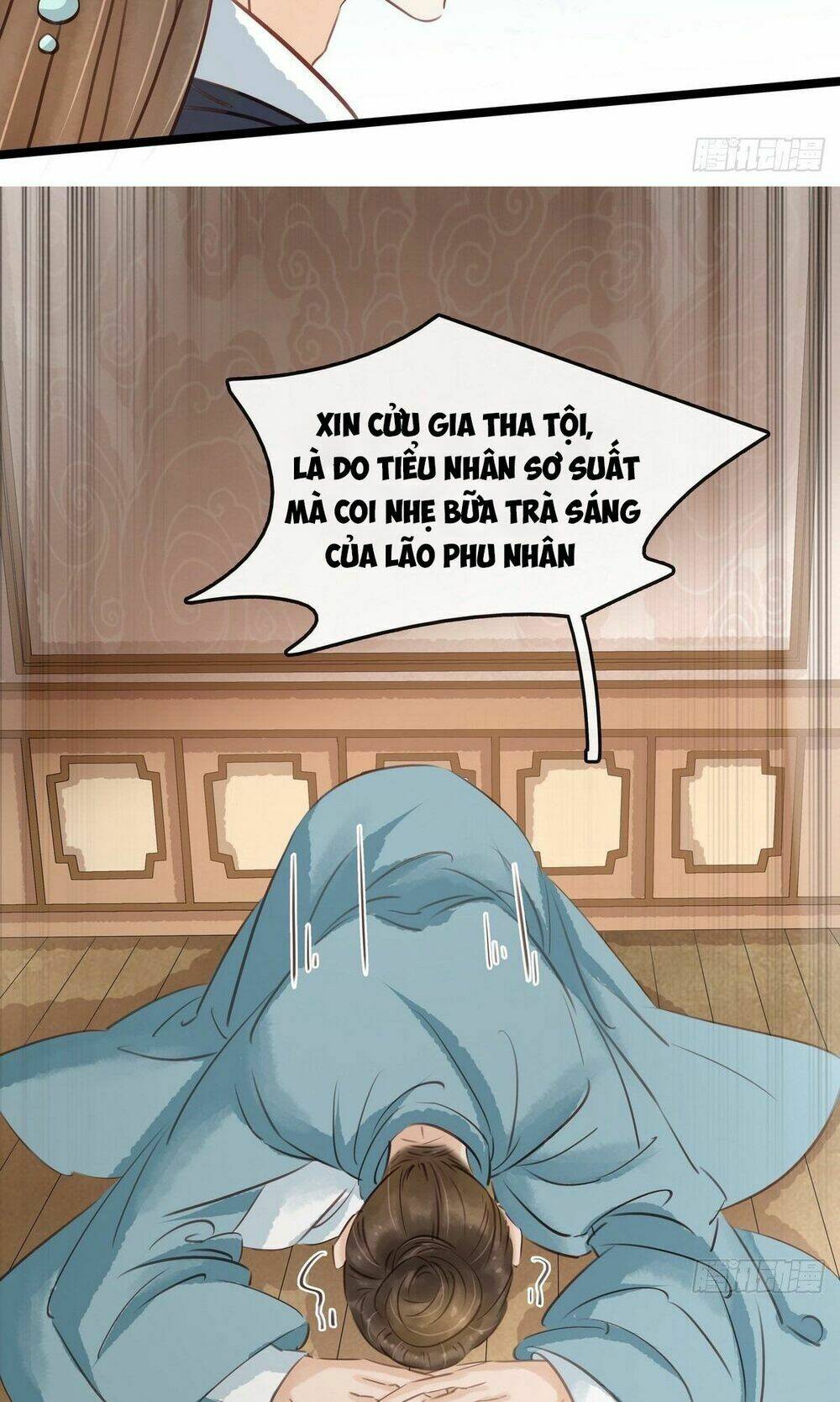 Thị Thiếp Trở Mình Bảo Điển: Chapter 12