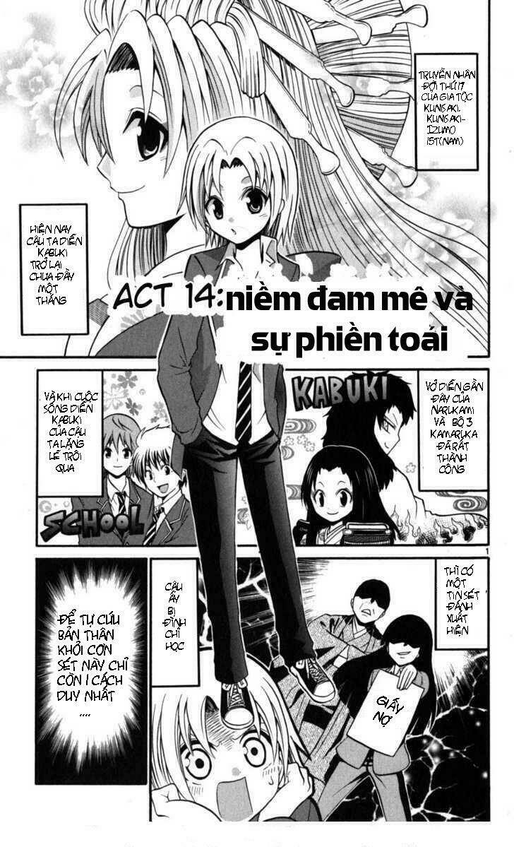 Kunisaki Izumo No Jijou: Chapter 14